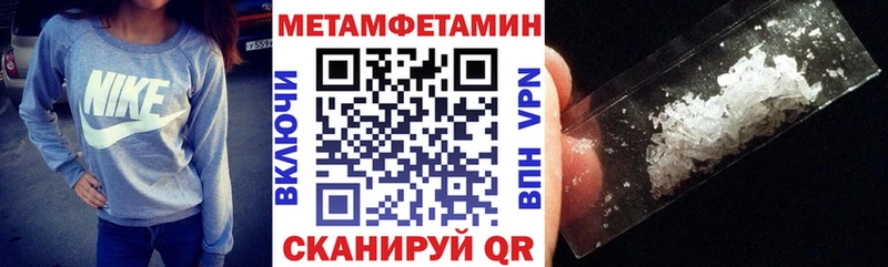 Амфетамин Premium  Зеленодольск 