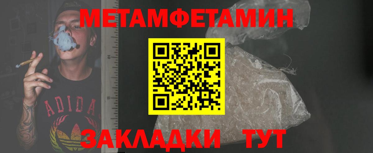 Amphetamine  Amphetamine  Amphetamine 98%  Зеленодольск 