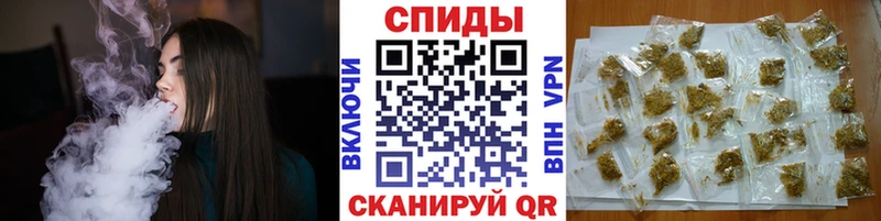БУТИРАТ буратино  закладки  дарк нет какой сайт  Зеленодольск  mega как войти 