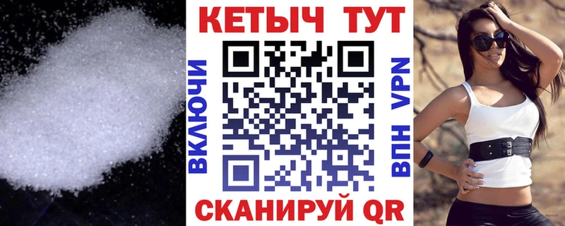 цены Зеленодольск kraken как зайти Кетамин ketamine
