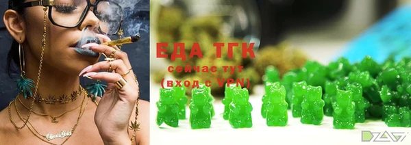 спайс Надым