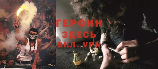 mix Богданович