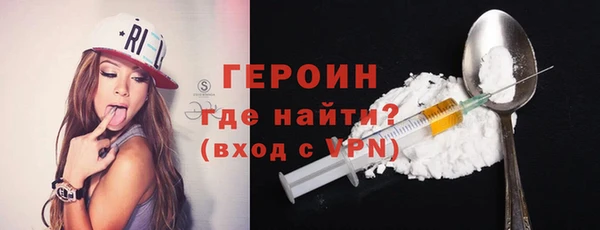 spice Наволоки