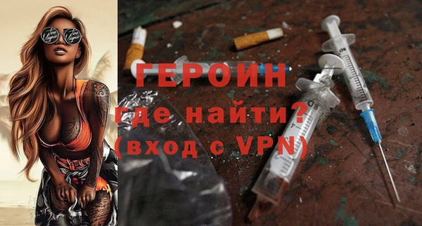 спайс Надым
