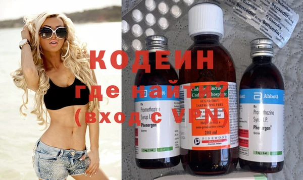 spice Наволоки