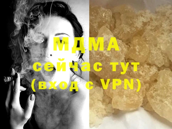 спайс Надым