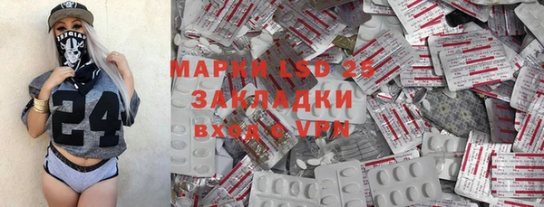 spice Наволоки