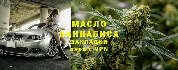 spice Наволоки