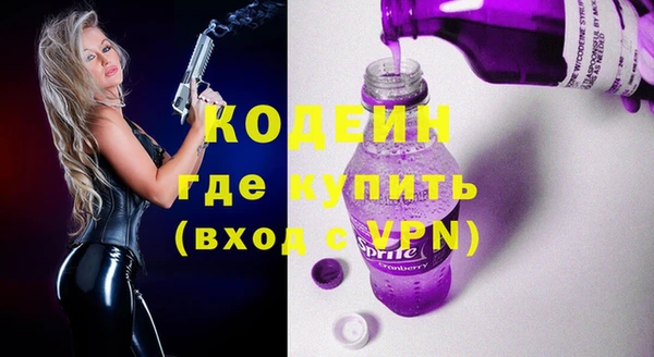 spice Наволоки