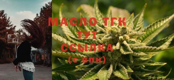 spice Наволоки