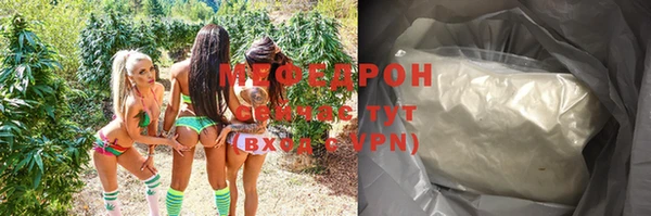 spice Наволоки