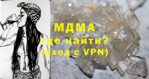spice Наволоки