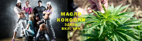 spice Наволоки