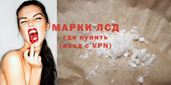 spice Наволоки