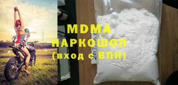 спайс Надым