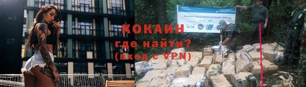 spice Наволоки