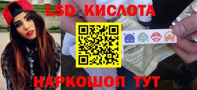 мдпв Берёзовский