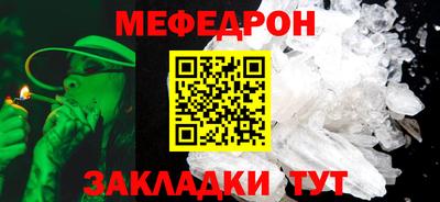 мдпв Берёзовский