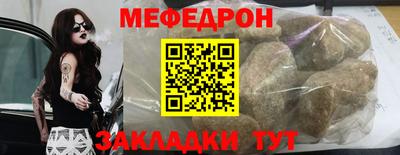 ешки Бийск