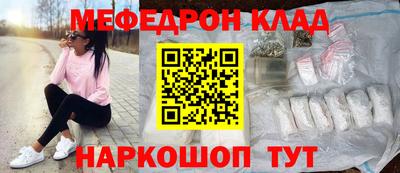 ешки Берёзовский