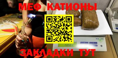 мдпв Берёзовский