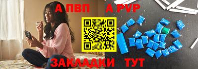 мдпв Берёзовский