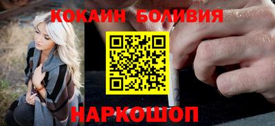 мдпв Берёзовский