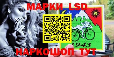 ешки Бийск