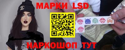 мдпв Берёзовский