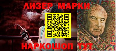 ешки Берёзовский