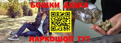 мдпв Берёзовский