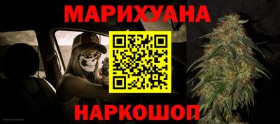 ешки Берёзовский