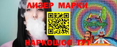 ешки Берёзовский