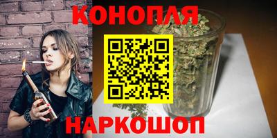 стафф Беслан