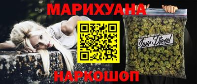ешки Берёзовский