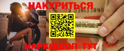 ешки Бийск