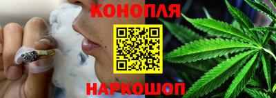 стафф Беслан