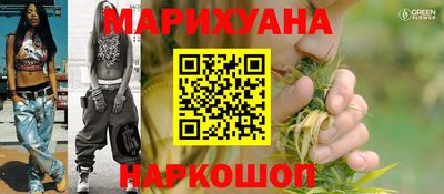 ешки Берёзовский