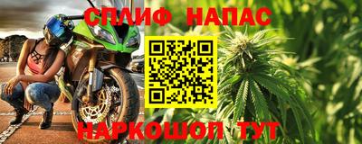 ешки Берёзовский