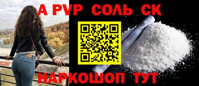 ешки Берёзовский