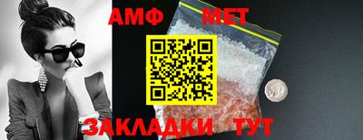 ешки Берёзовский