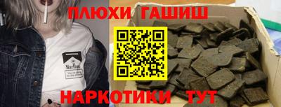 мдпв Берёзовский