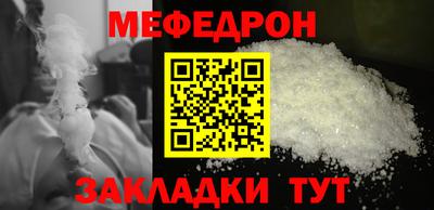 ешки Берёзовский