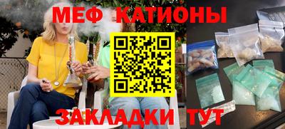 ешки Берёзовский