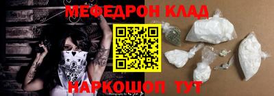 ешки Берёзовский