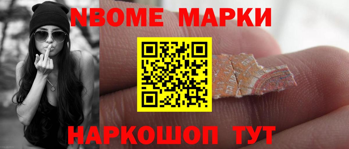 Лсд 25 экстази ecstasy  hydra tor  Зеленодольск  ЛСД экстази 