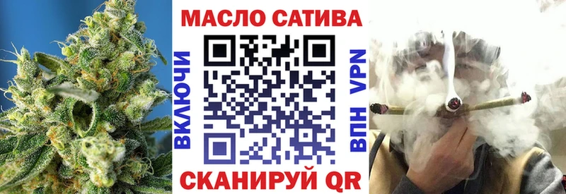 Дистиллят ТГК жижа Зеленодольск