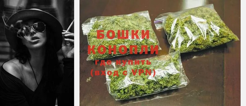 Бошки марихуана Ganja  Зеленодольск 